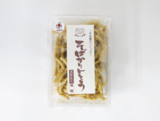 そばかりんとう（黒豆塩味）190円（税別）