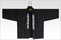 創業は江戸時代という老舗