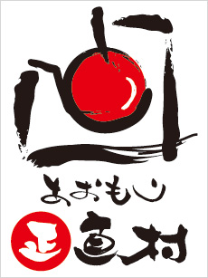 あおもり正直村ロゴマーク