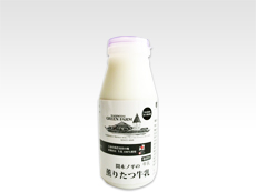 間木ノ平の薫りたつ牛乳 200ml 150円（税別）