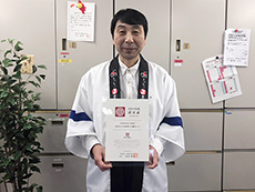 写真：食の3重丸2018認定証