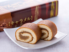 「青森キャラメルロール」741円（税別）